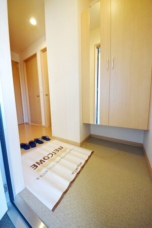 アミティエ Iの物件内観写真